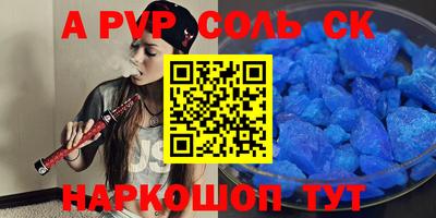 ГАЛЛЮЦИНОГЕННЫЕ ГРИБЫ Бугуруслан