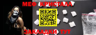 ГАЛЛЮЦИНОГЕННЫЕ ГРИБЫ Бугуруслан
