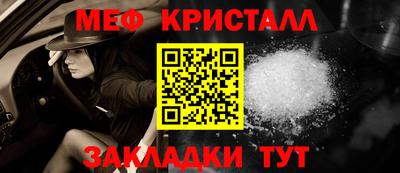 скорость mdpv Бузулук