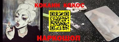 скорость mdpv Бузулук