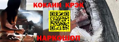 скорость mdpv Бузулук