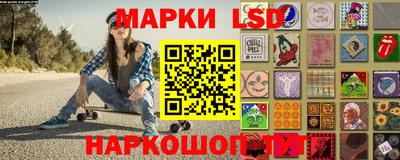 ГАЛЛЮЦИНОГЕННЫЕ ГРИБЫ Бугуруслан