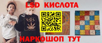 скорость mdpv Бузулук
