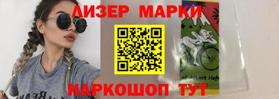 ГАЛЛЮЦИНОГЕННЫЕ ГРИБЫ Бугуруслан