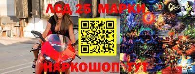 кокаин перу Будённовск