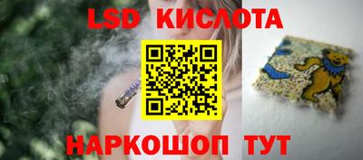 скорость mdpv Бузулук