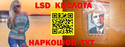 кокаин перу Будённовск