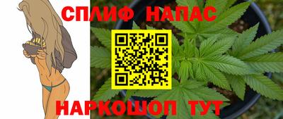 ГАЛЛЮЦИНОГЕННЫЕ ГРИБЫ Бугуруслан
