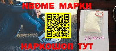 ГАЛЛЮЦИНОГЕННЫЕ ГРИБЫ Бугуруслан