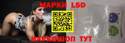 скорость mdpv Бузулук