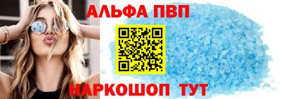 скорость mdpv Бузулук