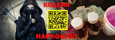 скорость mdpv Бузулук