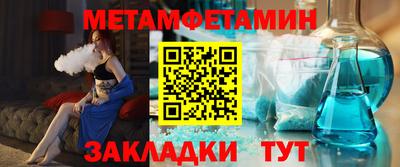 ГАЛЛЮЦИНОГЕННЫЕ ГРИБЫ Бугуруслан
