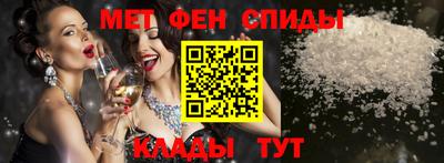 кокаин перу Будённовск