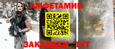 кокаин перу Будённовск