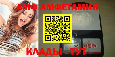 кокаин перу Будённовск