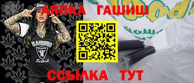 ГАЛЛЮЦИНОГЕННЫЕ ГРИБЫ Бугуруслан