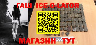 скорость mdpv Бузулук