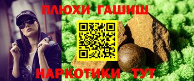 кокаин перу Будённовск