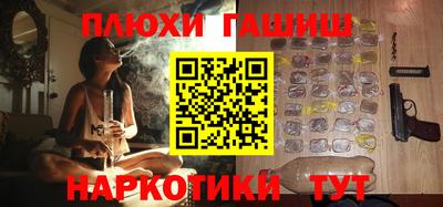 скорость mdpv Бузулук