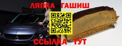 кокаин перу Будённовск