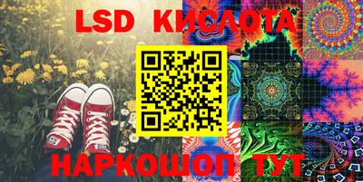 скорость mdpv Бузулук