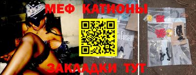 кокаин перу Будённовск