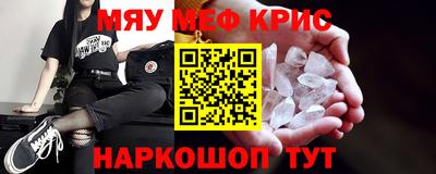 ГАЛЛЮЦИНОГЕННЫЕ ГРИБЫ Бугуруслан