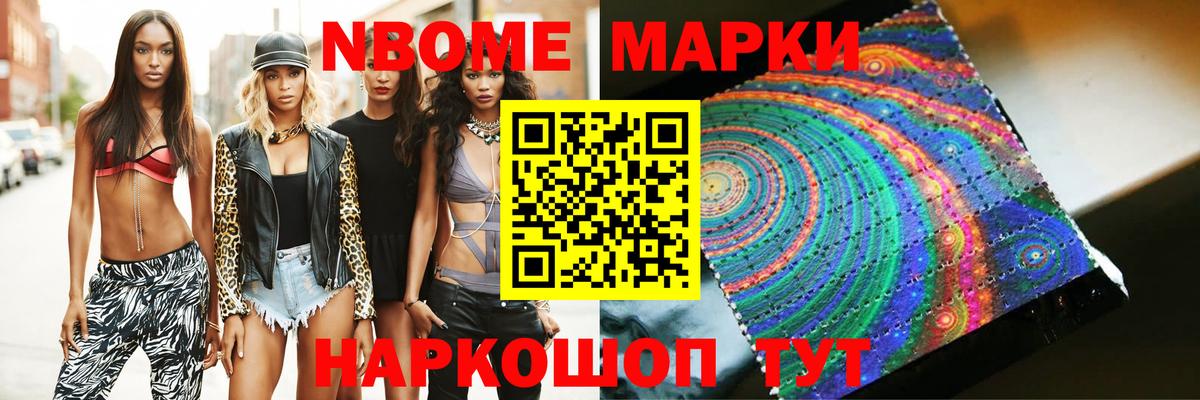 Лсд 25 экстази ecstasy  ЛСД экстази ecstasy  omg как войти  Тамбов  Вход с VPN 
